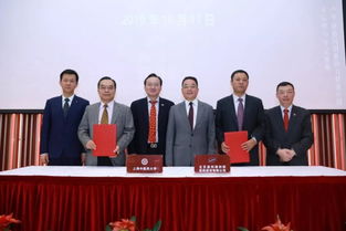 中藥新藥研究成果轉(zhuǎn)讓簽約儀式圓滿舉行，技術(shù)咨詢助力成果高效轉(zhuǎn)化