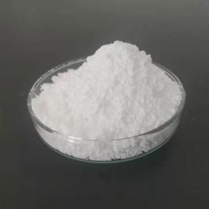 飼料添加劑生產廠家與批發商 專業供應與市場趨勢解析