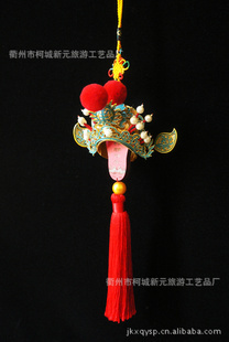 文化禮品 紙工藝品 汽車掛件 戲曲 臉譜 判官鐘馗 辟邪平 zg1007