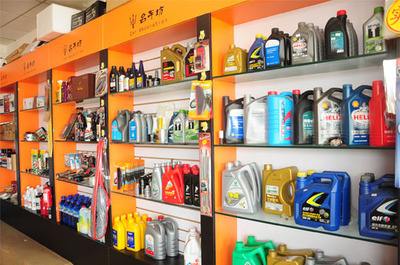 名車坊車飾服務連鎖