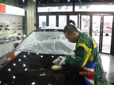 保定高碑店汽車(chē)封釉鍍膜文杰圖片|保定高碑店汽車(chē)封釉鍍膜文杰樣板圖|保定高碑店汽車(chē)封釉鍍膜文杰-高碑店文杰汽車(chē)裝飾服務(wù)部