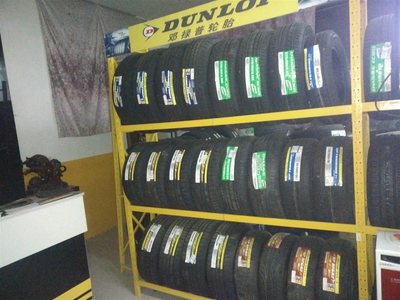 汽車裝飾學(xué)徒工