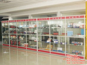 西安展柜租賃,西安圣豐展柜,西安展柜租賃報價